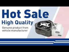 इंजन माउंट